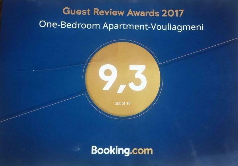 Comfortable garden Apt near Vouliagmeni beach Atena Exterior foto